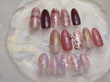 リシェル(Richelle)/定額Vコース