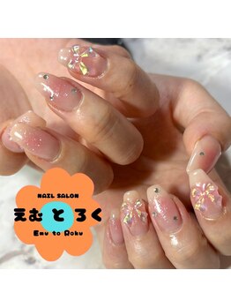 ＜＜cheek × ribbon＞＞