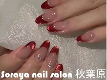ソラヤ(Soraya)/韓国・ワンホンネイル・秋葉原