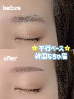 ミルコット(milkott)/垢抜け眉毛が長持ち♪