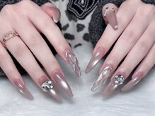 イーズン(EASEN)/長さ出し