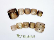 エリクサーネイル 渋谷(Elixir Nail)/フットcやり放題/クーポン使用