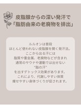 ヨサパーク リヴェラ 天王寺 阿倍野(YOSAPARK RIVELA)/