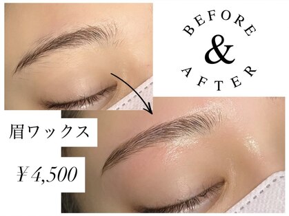 ドリームシャイニー 本八幡店(Dream Shiny)の写真