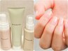【レギュラーハンドスパ】手の甲のシワくすみに◎ネイルケア付¥7,700→¥7,000