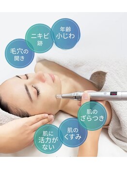 キワミ サーティスリー(kiwami33)の写真/★自信溢れる美肌へ導く最先端美容★世界初特許取得の最高峰美容液で水光肌管理