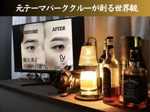 ザ ジェントルヴァリー 本町(THE GENTLE VARY)/洗練された空間
