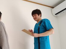 整体院アレミュの雰囲気（丁寧なカウンセリングで、初めての方も安心。）