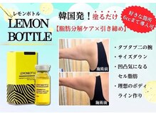 イーズ ららぽーと湘南平塚店(E/S)
