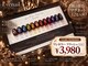 イブネイル(Eve nail)の写真