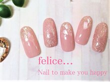 ネイルサロン フェリーチェ 東川口店(Felice)/【定額ネイル】¥6980