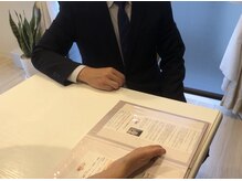 メンズ脱毛 ウィッシュ(Wish)/丁寧なカウンセリング