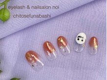 ノイ noi 千歳船橋店 ネイルサロン/2022.10月定額ネイル8800円2-3