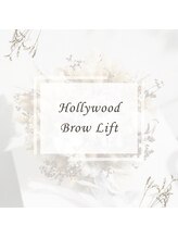 シェリアン 大山店(Chelien)/new！ハリウッドブロウリフト