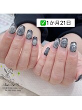 ネイルディーアンドディー(Nails D&D)/