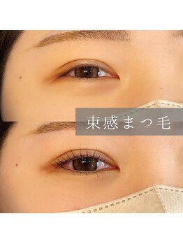メリーロウ(meryllow)/韓国アイドル風束感まつ毛♪