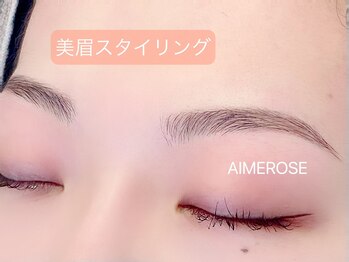 エメローズ 大宮店(AIMEROSE)/美眉スタイリング★