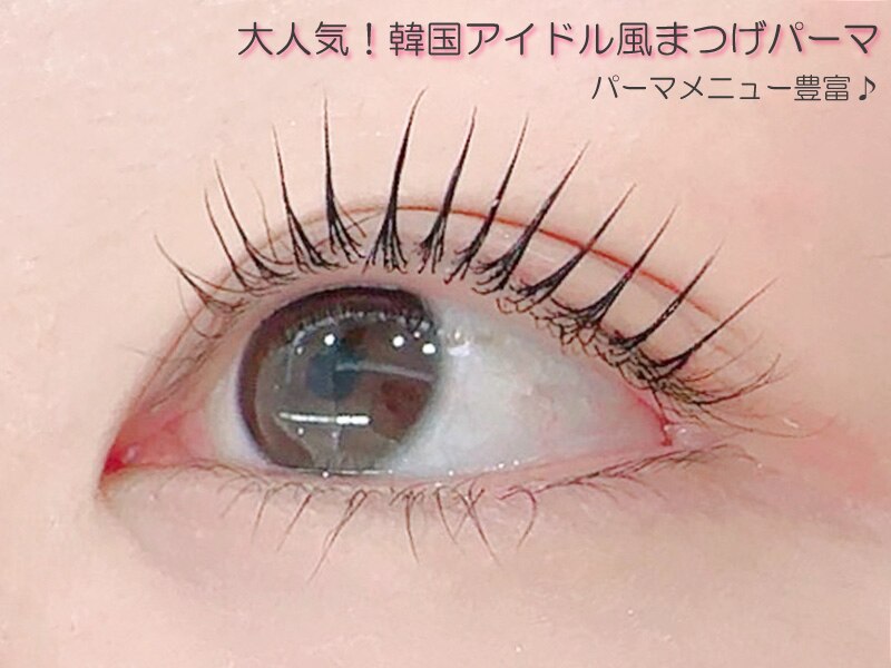 プラスアイ 蒲田西口店｜ホットペッパービューティー