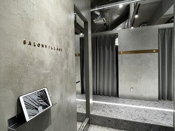 ウール 表参道(uur)/【店内左手のタブレットで受付】