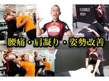 スリーエス 江坂Studio(SSS)