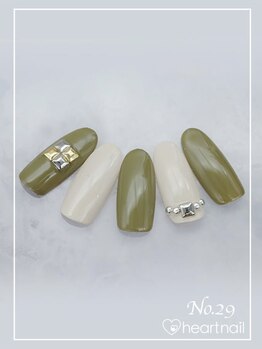 はあとねいる 菊名店/