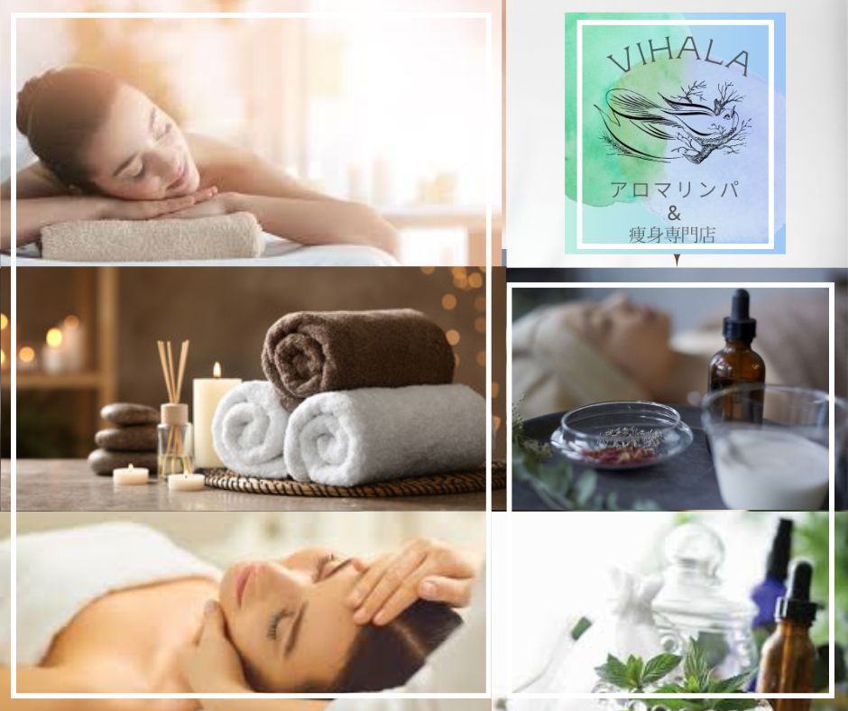 値下げしました！エステサロン　EMS 港区でEMSが人気のエステサロン｜ホットペッパービューティー