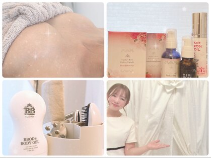 ソルドット(Sol.)の写真