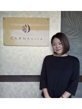 カルナヴィータ(CARNAvita) 鈴木