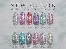 はあとねいる 板橋仲宿店の雰囲気(【限定★韓国ラメ】全12色登場♪無くなりしだい終了となります。)