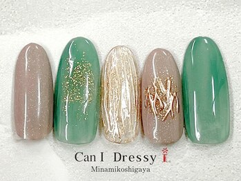 シンプルミラーネイル