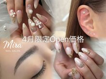 nail&eyebrow Mira【ワンカラー/マグネット/アイブロウ/眉毛】