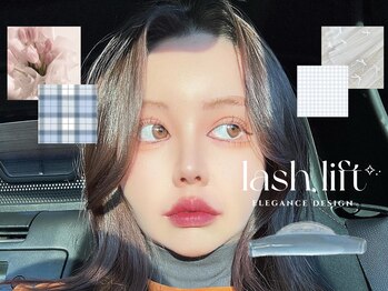 アイモア 吉祥寺店(eye mor.)/まつげパーマ/美眉/アイブロウ