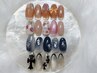 【再来】人気No１♪3～4月定額Simple Design 8500→7500円