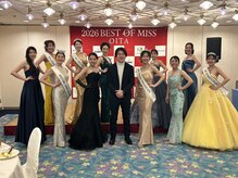 オルズ(Olu's)の雰囲気（ミスユニバース2026大分大会/スキンケア講師就任）