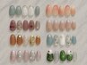 【ハンド定額デザイン】トレンドセレクション(1ヶ月以内のご来店で￥1100引き)