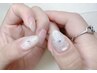 ★HAND/初回.自店付替オフ無料　トレンドアート　7000