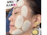  毛穴洗浄で残ってしまう産毛と角栓を取り除き美肌に♪ 全顔　wax脱毛 ￥4,800