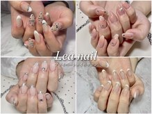 レアネイル(Lea nail)