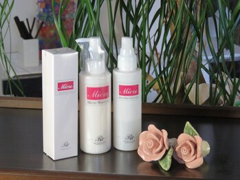 ラフ(Lafu)/【リンパケアで使用するジェル】