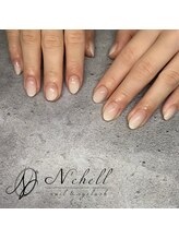 ナシェル(N'chell)/白グラデーション