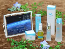 ファム つくば店(Fam)/