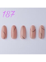 はあとねいる 横浜吉野町店/