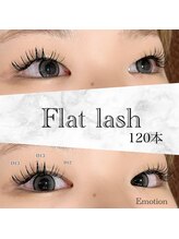 エモーション(Emotion)/一重さんマツエク