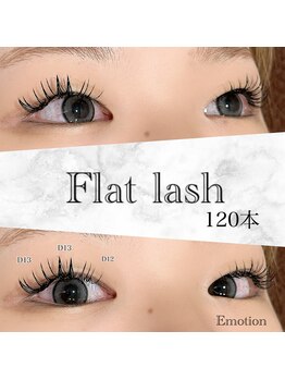 エモーション(Emotion)/一重さんマツエク