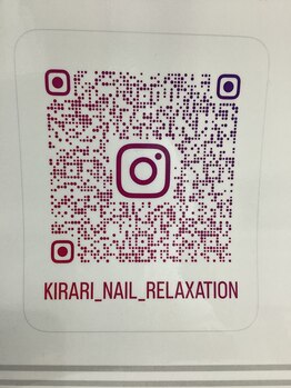 キラリ(Kirari)/Instagram
