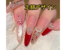 ベラーネイルサロン(Bella Nail Salon)/フレンチ定額デザイン