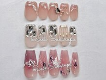 クイックスカルプ 高田馬場(Quick Sukarupu)/12月限定