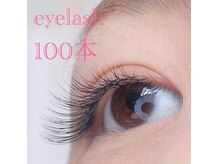 ティエル suite店(TIELU)