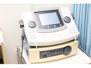 かもめ整骨院/ハイボルテージ療法