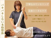 グランツ(glanz)